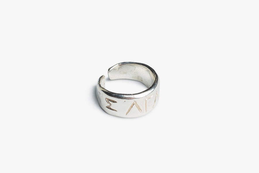 Sagapo silver ring