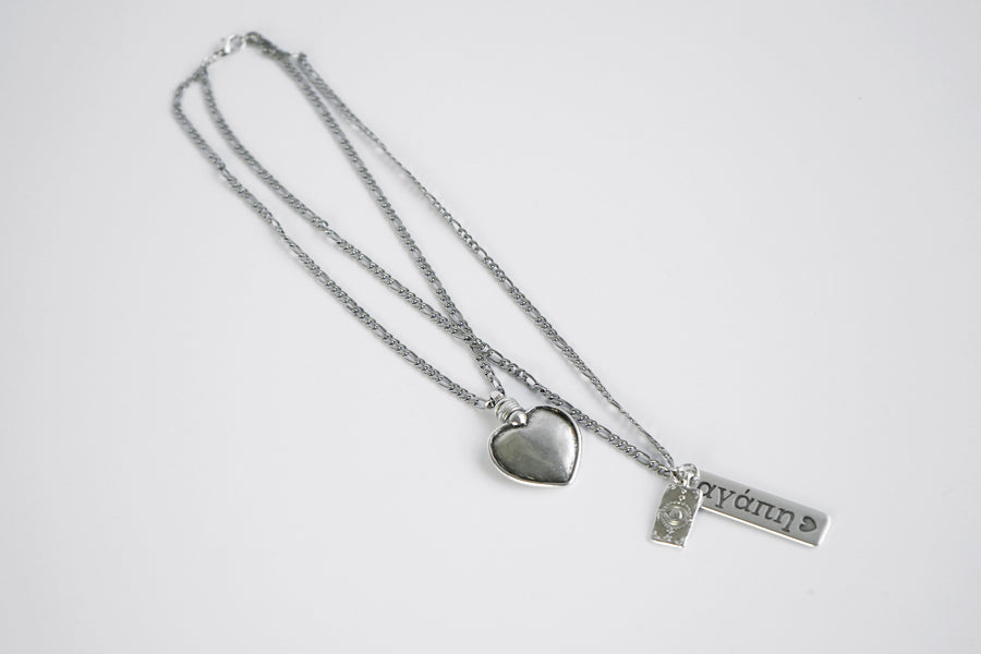 Silver love ray double necklace